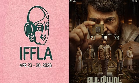 லாஸ் ஏஞ்சல்ஸ் இந்திய திரைப்பட விழாவில் திரையிடப்படும் மம்முட்டி - மோகன்லாலின் “பேட்ரியாட்”