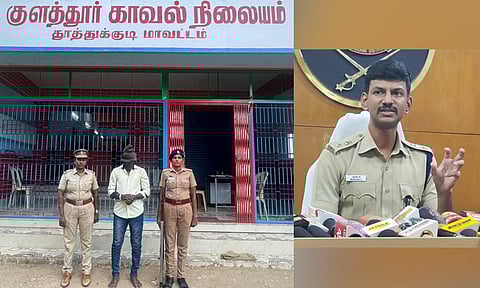 பாதிக்கப்பட்ட சிறுமியின் அடையாளத்தை சமூக வலைதளத்தில் வெளியிட்டால் கடும் நடவடிக்கை: தூத்துக்குடி எஸ்.பி. எச்சரிக்கை