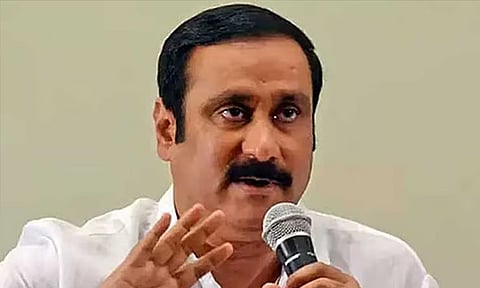 கோப்புப்படம்