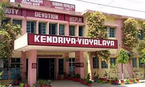 கேந்திரிய வித்யாலயா பள்ளிகளில் மாணவர் சேர்க்கை தொடக்கம்