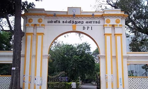 1 முதல் 9-ஆம் வகுப்பு வரை முழு ஆண்டுத் தேர்வு அட்டவணை வெளியீடு