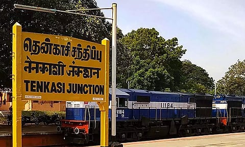 ஏப்ரல் 1-ம் தேதி தென்காசி மாவட்டத்திற்கு உள்ளூர் விடுமுறை