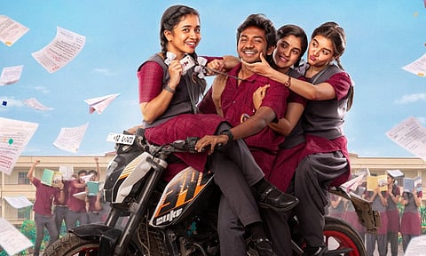 ‘யூத்' படத்திற்கு கிடைத்த வரவேற்பு.. முதல் நாள் வசூல் விவரம்