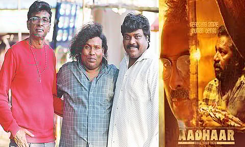 யோகிபாபு நடிப்பில் மலையாளத்தில் ரீமேக்காகும் “ஆதார்” படம்