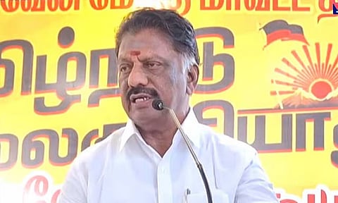 கோப்புப்படம்