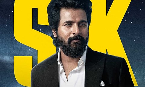 சென்னை அணியின் மெகா ரசிகர்கள் நிகழ்ச்சி: சிவகார்த்திகேயன் பங்கேற்பு