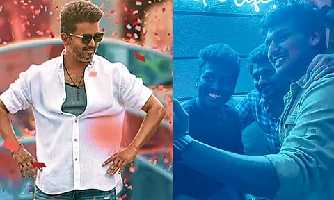 ‘ஜனநாயகன்’ படத்தில் குறிப்பிட்ட சில வசனங்கள் மியூட்- தணிக்கைக் குழு அதிரடி