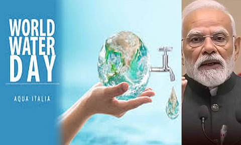 உலக தண்ணீர் தினம்: பிரதமர் மோடி வாழ்த்து