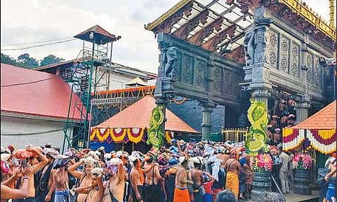 சபரிமலை அய்யப்பன் கோவில் நடை திறப்பு