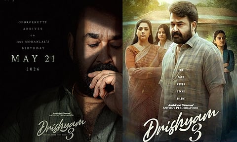 மோகன்லாலின் “திரிஷ்யம் 3” படத்தின் ரிலீஸ் தேதி மாற்றம்