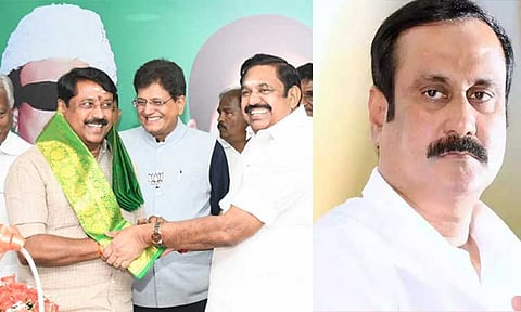 அ.தி.மு.க. கூட்டணியில் தொகுதி பங்கீடு: பா.ஜ.க.வுக்கு ஏற்றம்.. பா.ம.க.வுக்கு இறக்கம்