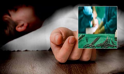 அறுவை சிகிச்சையின்போது இளம்பெண் உயிரிழப்பு - 5 டாக்டர்கள் மீது கொலை வழக்கு பதிவு