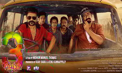 4 நாள்களில் ரூ. 60 கோடி வசூலித்த ஜெயசூர்யாவின் “ஆடு 3” படம்