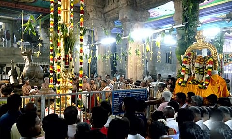 பங்குனி திருவிழா கொடியேற்றம்