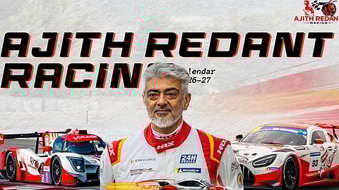 'கிரெவெண்டிக்' கார் பந்தயத் தொடரில் அசத்திய அஜித்குமார் அணி