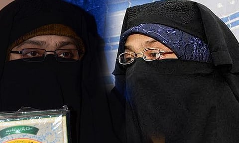 இந்தியாவுக்கு எதிரான சதிச்செயல்: தடைசெய்யப்பட்ட அமைப்பின் தலைவிக்கு ஆயுள் தண்டனை