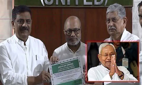 ஐக்கிய ஜனதா தள கட்சியின் தலைவராக நிதிஷ் குமார் போட்டியின்றி தேர்வு