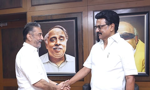 கமல்ஹாசனின் முடிவு என்னை மிகவும் நெகிழ வைத்துவிட்டது - முதல்-அமைச்சர் மு.க.ஸ்டாலின்