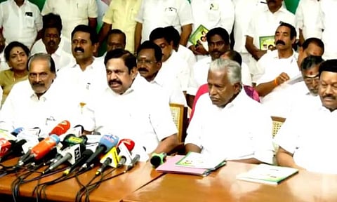 புதிய அறிவிப்புகளை வெளியிட்டுள்ளீர்களே நிதி சுமையை எப்படி சமாளிப்பீர்கள்? எடப்பாடி பழனிசாமி பதில்