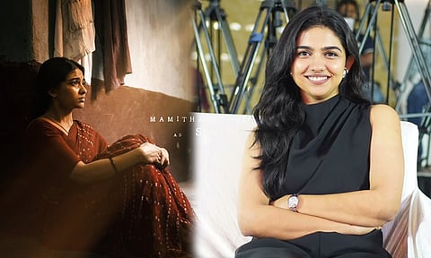 'கர' படம்: மமிதா பைஜுவின் கதாபாத்திர அறிமுக போஸ்டர் வெளியீடு