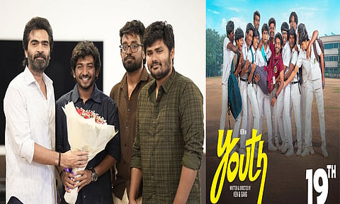 “யூத்” படக்குழுவினரை நேரில் வாழ்த்திய சிம்பு