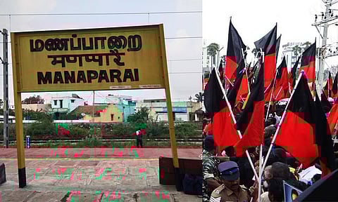 திமுக கூட்டணியில் மணப்பாறை தொகுதியை பெற போட்டா-போட்டி