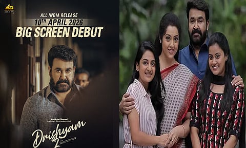 திரையரங்குகளில் வெளியாகும் “திரிஷ்யம் 2”