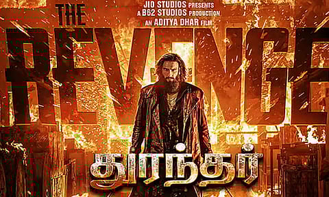 'துரந்தர் 2' -பாக்ஸ் ஆபிஸ் பிளாஸ்ட்.. 7 நாட்களில் ரூ. 1000 கோடி வசூலைக் கடந்து சாதனை