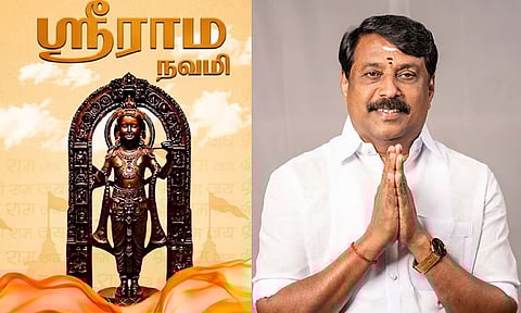 பாரத மக்கள் அனைவருக்கும் இதயம் கனிந்த ராமநவமி நல்வாழ்த்துகள்! - நயினார் நாகேந்திரன்