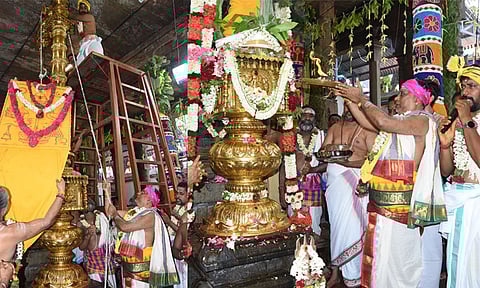 பங்குனி உத்திர திருவிழா கொடியேற்றம்