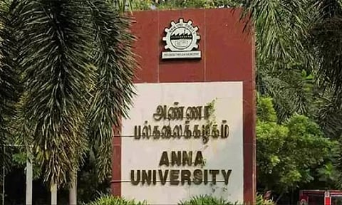 பாலியல் புகாரில் சிக்கிய அண்ணா பல்கலைக்கழக பேராசிரியர் சஸ்பெண்ட்