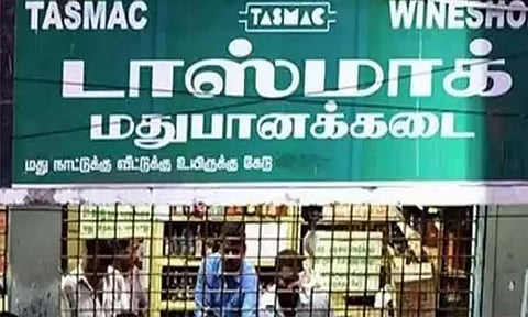 மகாவீர் ஜெயந்தி தினத்தில் மதுபானம் விற்பனை செய்யக்கூடாது - சென்னை கலெக்டர் எச்சரிக்கை