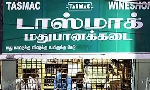 31-ந் தேதி மதுக்கடைகளை மூட வேண்டும்: சேலம் கலெக்டர் உத்தரவு