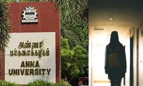 பாடத்திற்கு வகுப்பு எடுக்க சொன்னால்...படுக்கைக்கு பாடம் எடுக்கிறார்.. பல்கலைக்கழக பேராசிரியர் மீது மாணவி பரபரப்பு புகார்