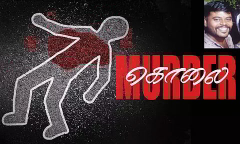 கள்ளக்காதல் விவகாரம்: பெண்ணின் கழுத்தை அறுத்து கார் ஏற்றி கொடூர கொலை- 3 பேர் கைது