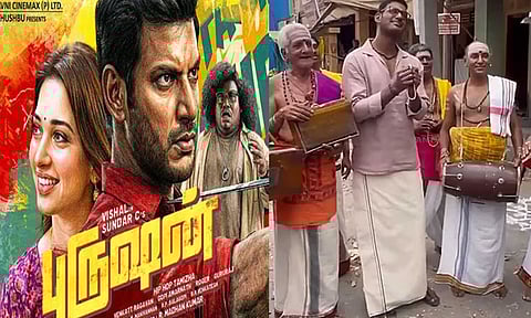 “புருஷன்” படப்பிடிப்பு தளத்தில் நடனமாடும் விஷால் வீடியோ வைரல்