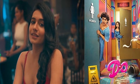 அஸ்வின் கந்தசாமியின் “டபுள் ஆக்குபன்சி” படத்தின் பர்ஸ்ட் சிங்கிள் அப்டேட்