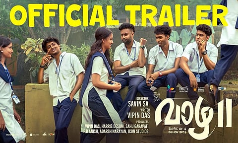 சவினின் “வாழ 2” படத்தின் டிரெய்லர் வெளியானது