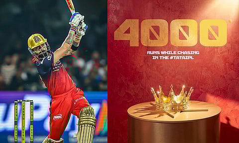 ஐபிஎல் - சேசிங்கில் 4000 ரன்களைக் கடந்த முதல் வீரர்... வரலாறு படைத்த கோலி