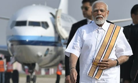 கோப்புப்படம்