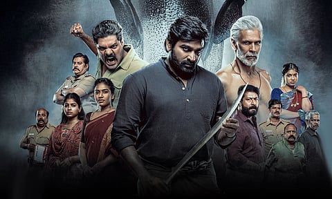 சினிமா விமர்சனம் - "முத்து என்கிற காட்டான்"