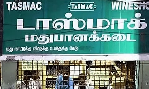 தேனியில் மதுக்கடைகள் நாளை மறுநாள் மூடல்