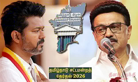 நட்சத்திர தொகுதிகள்: கொளத்தூர், பெரம்பூரில் மோதும் வேட்பாளர்கள் யார்.. யார்..?