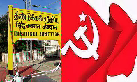 37 ஆண்டுகளுக்கு பிறகு பழனியில் களம் இறங்கும் மார்க்சிஸ்ட் கம்யூனிஸ்டு