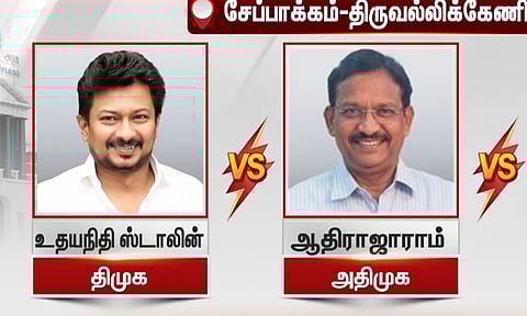 அதிமுகவில் இறுதி கட்ட வேட்பாளர் பட்டியல் வெளியீடு: 17 தொகுதிகளுக்கு அறிவிப்பு