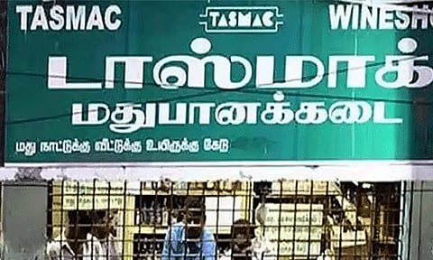 தஞ்சையில் மதுக்கடைகள் நாளை அடைப்பு