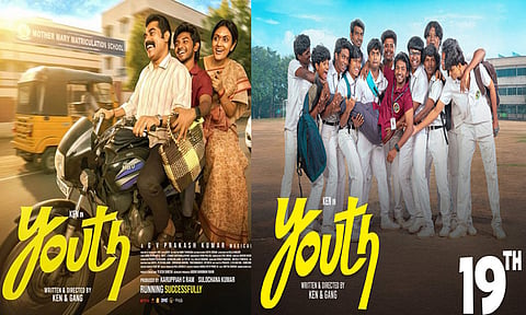 10 நாட்களில் கென் கருணாஸின் “யூத்” படம் செய்த வசூல்.. எவ்வளவு தெரியுமா?