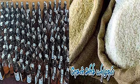 வீட்டில் பதுக்கிய 1 டன் ரேஷன் அரிசி; 263 மதுபான பாட்டில்கள் பறிமுதல்