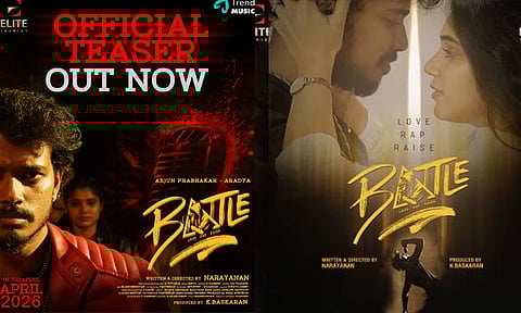 அர்ஜுன் பிரபாகரன் நடிக்கும் “பேட்டில்” படத்தின் டீசர் வெளியீடு