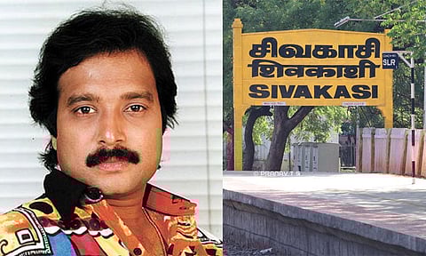 சிவகாசி தொகுதியில் நடிகர் கார்த்திக் போட்டி?